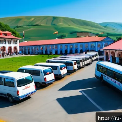 조지아 도시 간 이동 옵션 - A bustling Georgian minibus (marshrutka) station scene in the daytime, showing a variety of colorful...